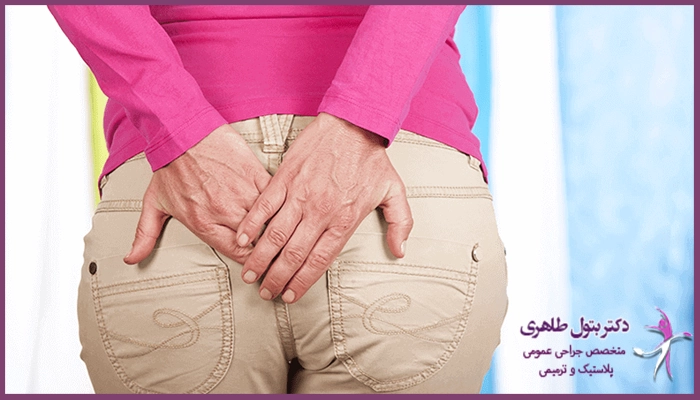  پیشگیری از عود و بازگشت کیست مویی بعد عمل